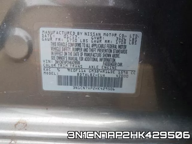 3N1CN7AP2HK429506 фото 2