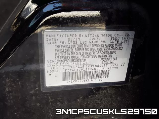 3N1CP5CU5KL529750 фото 2