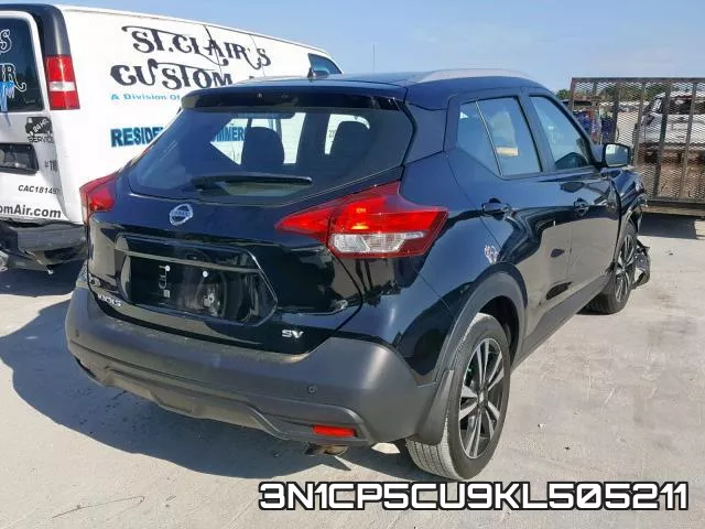 3N1CP5CU9KL505211 фото 5