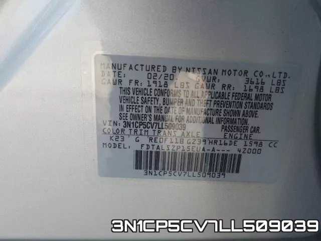 3N1CP5CV7LL509039 фото 2