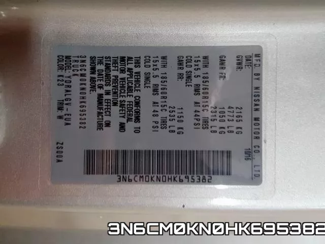 3N6CM0KN0HK695382 фото 2