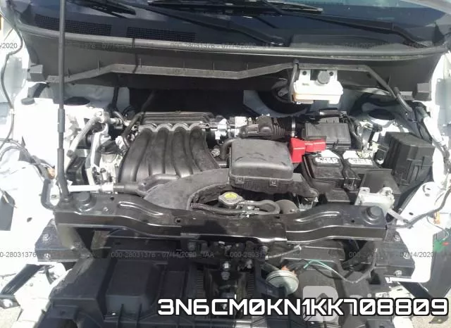3N6CM0KN1KK708809 фото 2