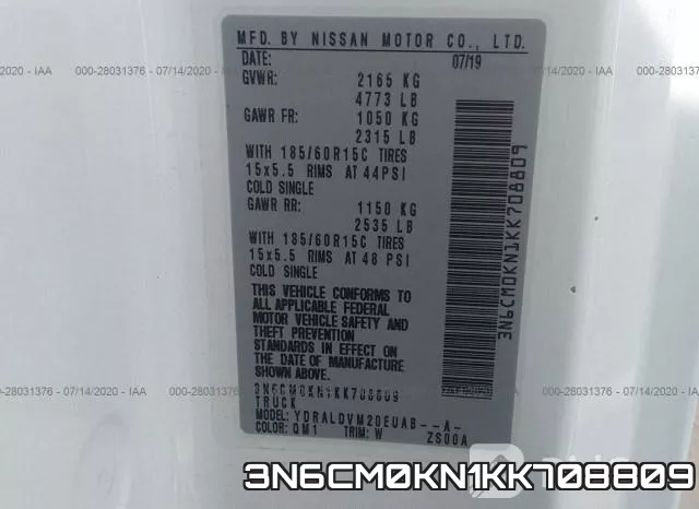 3N6CM0KN1KK708809 фото 10