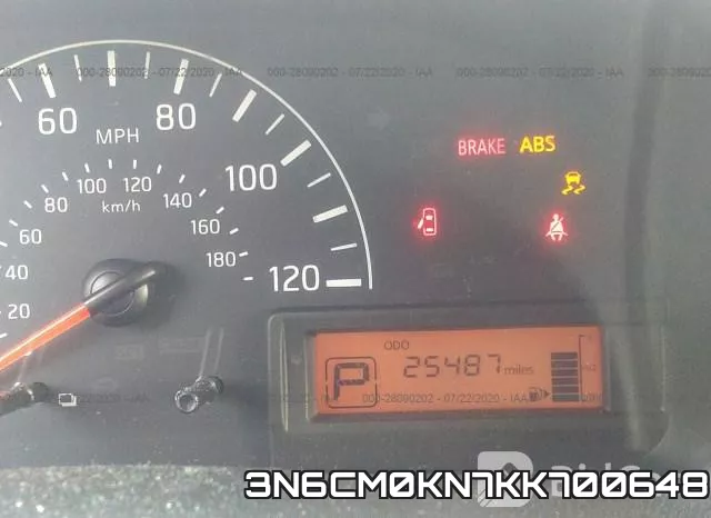 3N6CM0KN7KK700648 фото 8