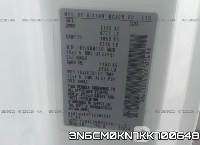 3N6CM0KN7KK700648 фото 10