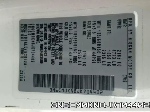 3N6CM0KN8JK704402 фото 2