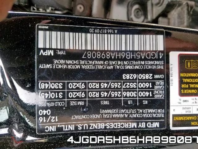 4JGDA5HB6HA898087 фото 2