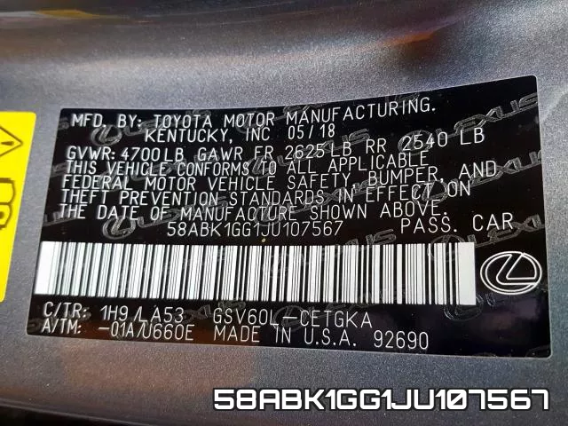 58ABK1GG1JU107567 фото 2