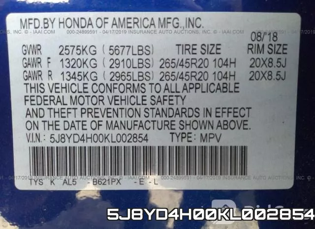 5J8YD4H00KL002854 фото 10