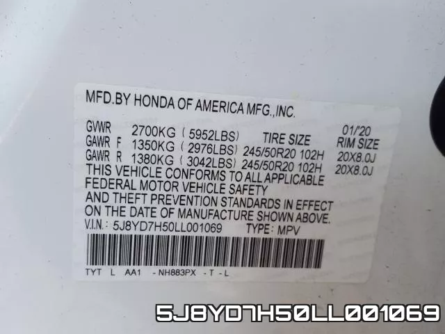 5J8YD7H50LL001069 фото 2