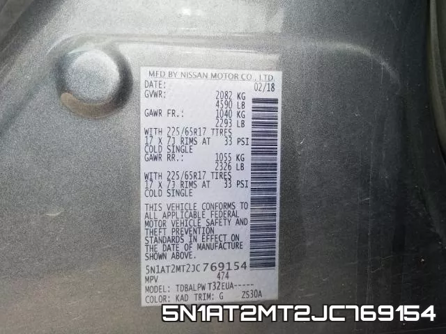 5N1AT2MT2JC769154 фото 2