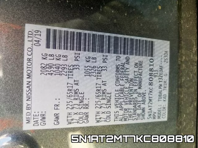 5N1AT2MT7KC808810 фото 2