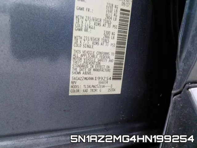 5N1AZ2MG4HN199254 фото 2