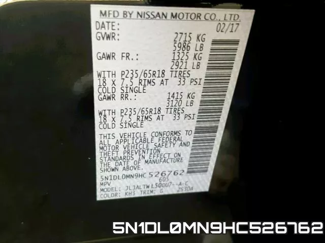 5N1DL0MN9HC526762 фото 2