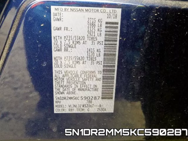 5N1DR2MM5KC590287 фото 2