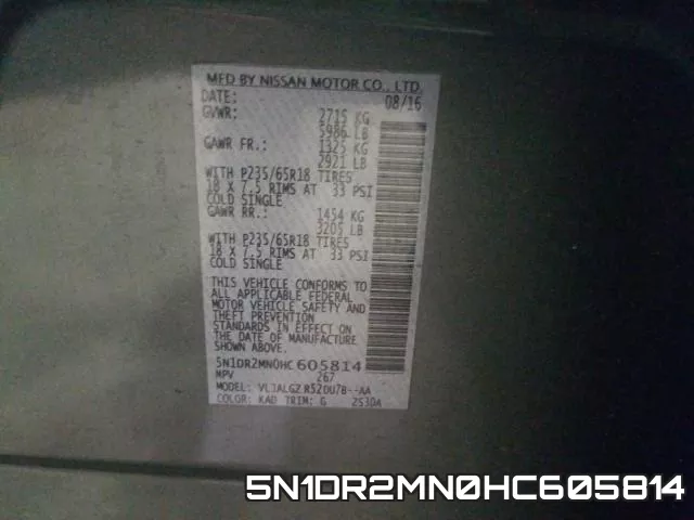 5N1DR2MN0HC605814 фото 2