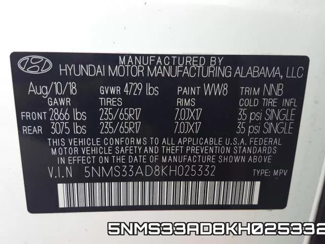 5NMS33AD8KH025332 фото 2