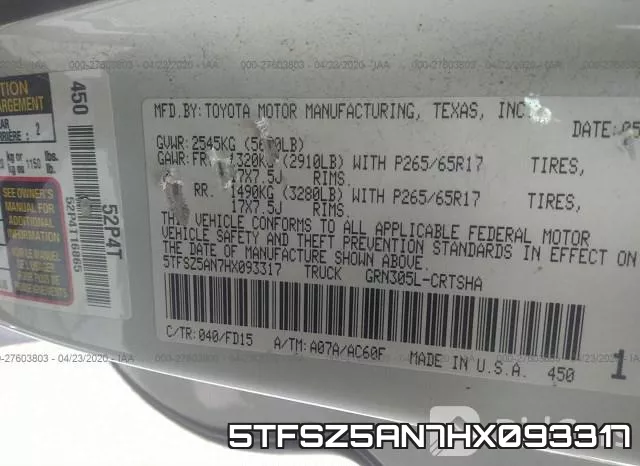 5TFSZ5AN7HX093317 фото 10