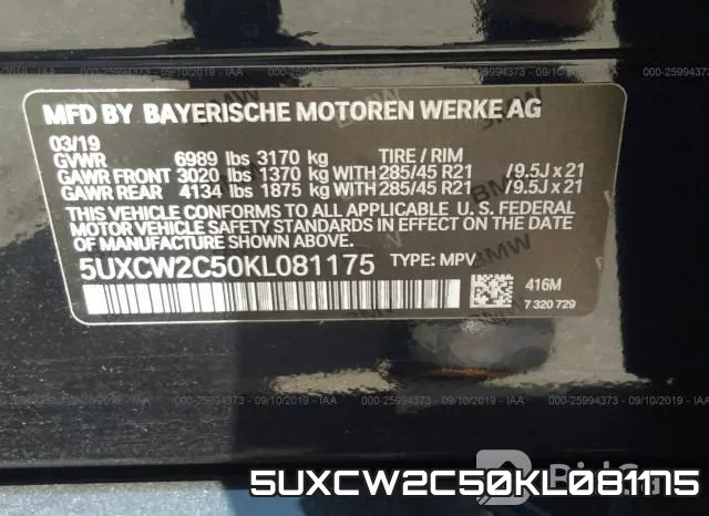 5UXCW2C50KL081175 фото 10