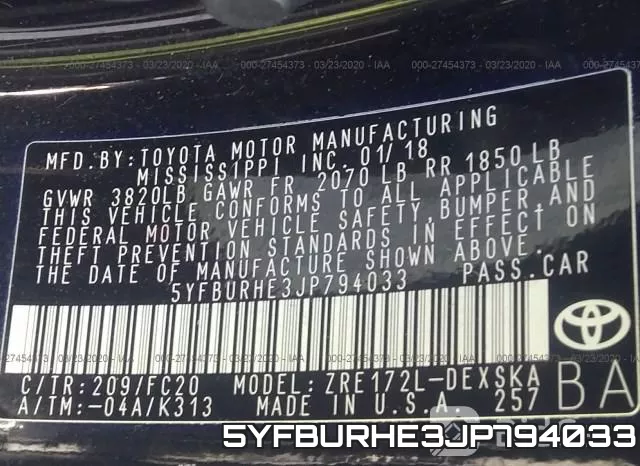 5YFBURHE3JP794033 фото 10