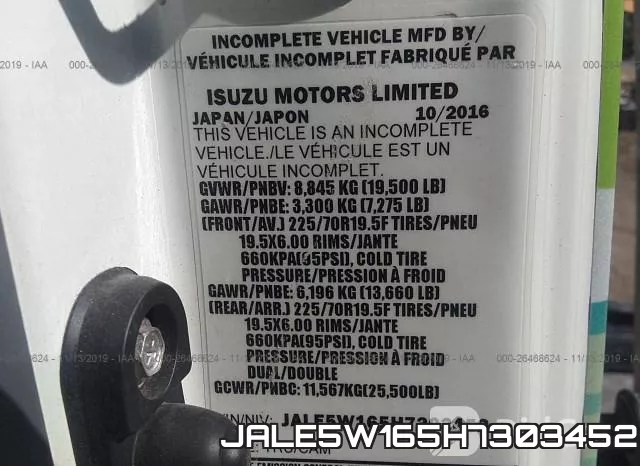 JALE5W165H7303452 фото 10