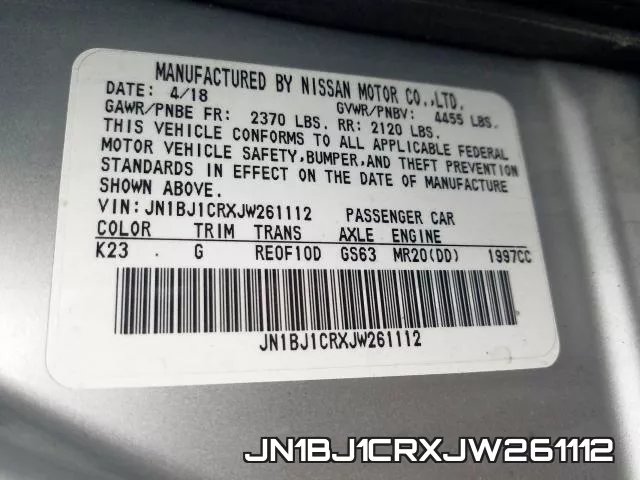JN1BJ1CRXJW261112 фото 2