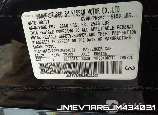 JN1EV7AR6JM434031 фото 10