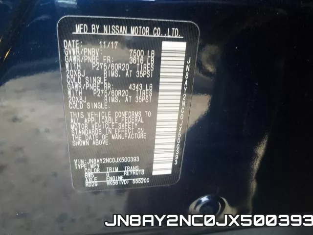 JN8AY2NC0JX500393 фото 2