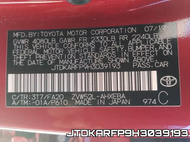 JTDKARFP9H3039193 фото 2