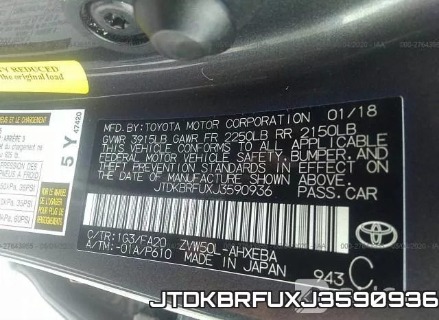 JTDKBRFUXJ3590936 фото 10