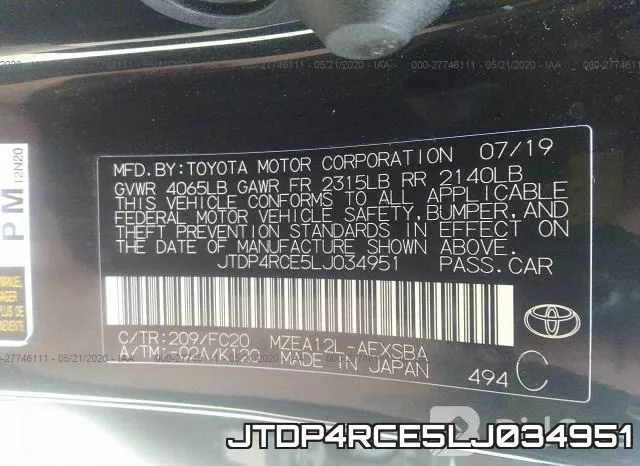 JTDP4RCE5LJ034951 фото 10