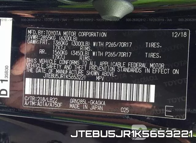 JTEBU5JR1K5653221 фото 10