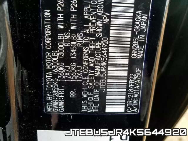 JTEBU5JR4K5644920 фото 2