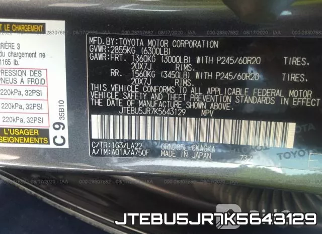 JTEBU5JR7K5643129 фото 10