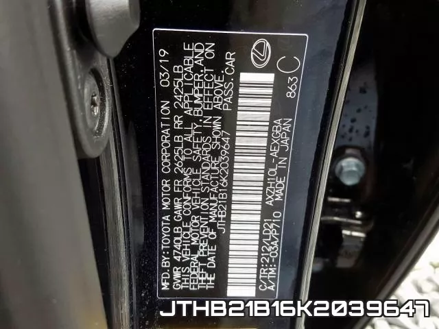 JTHB21B16K2039647 фото 2