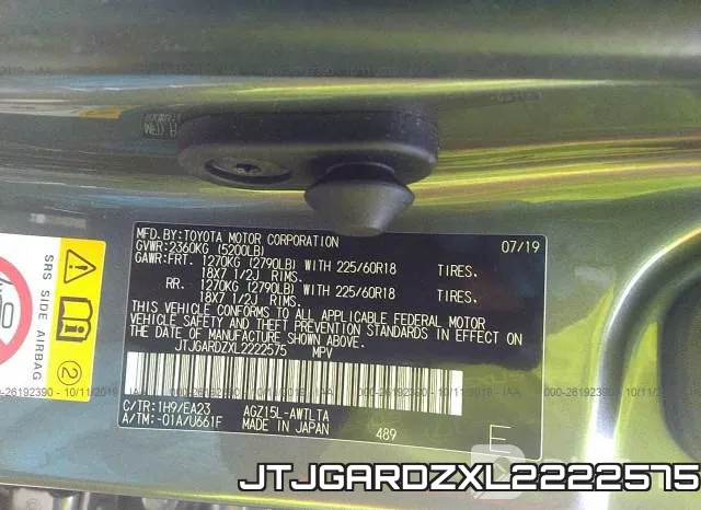 JTJGARDZXL2222575 фото 10