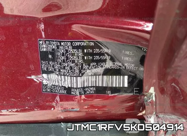 JTMC1RFV5KD504914 фото 10