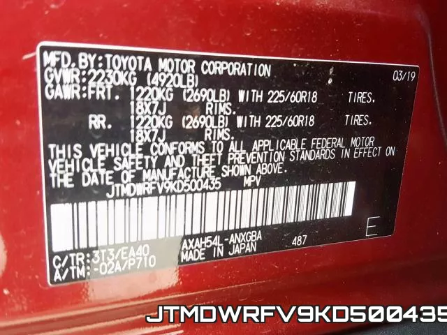 JTMDWRFV9KD500435 фото 2
