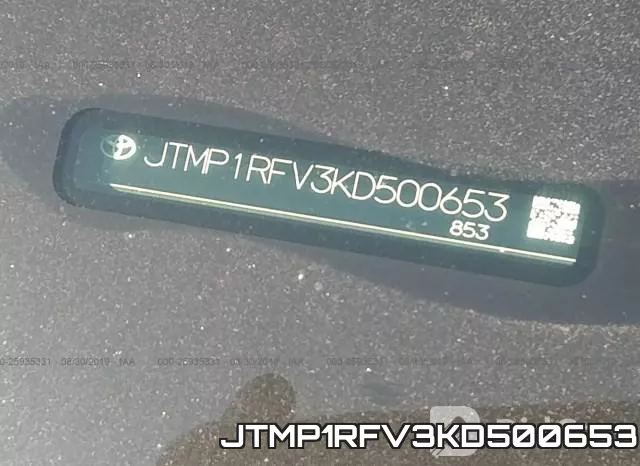 JTMP1RFV3KD500653 фото 10