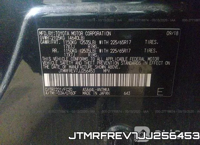 JTMRFREV7JJ256453 фото 10