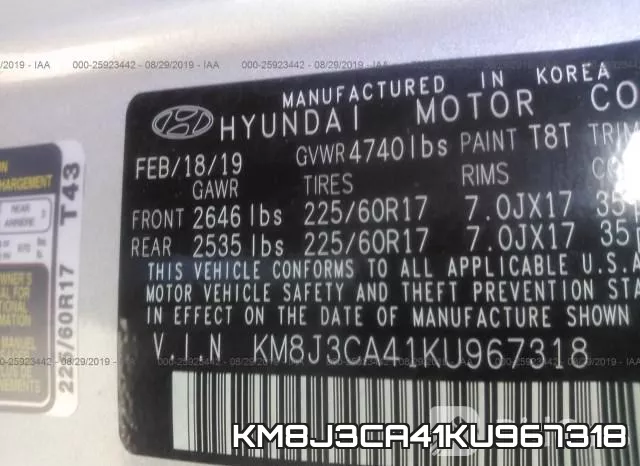 KM8J3CA41KU967318 фото 10