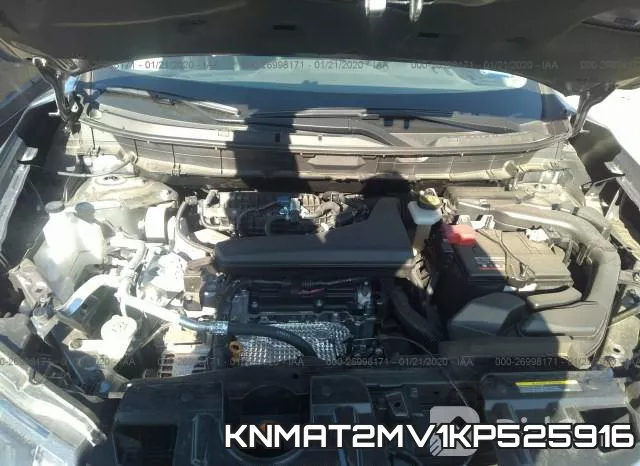 KNMAT2MV1KP525916 фото 2