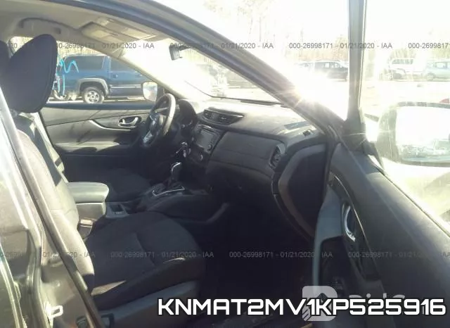 KNMAT2MV1KP525916 фото 6