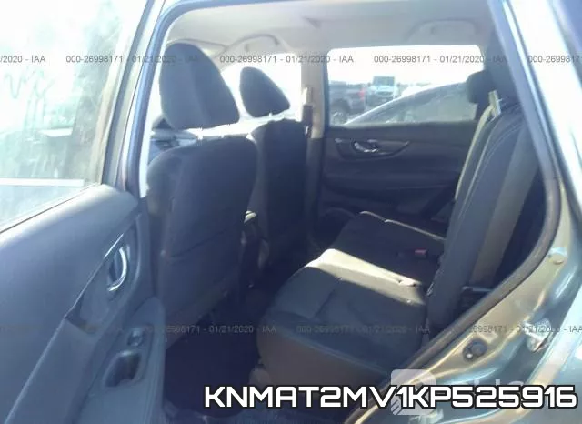KNMAT2MV1KP525916 фото 9
