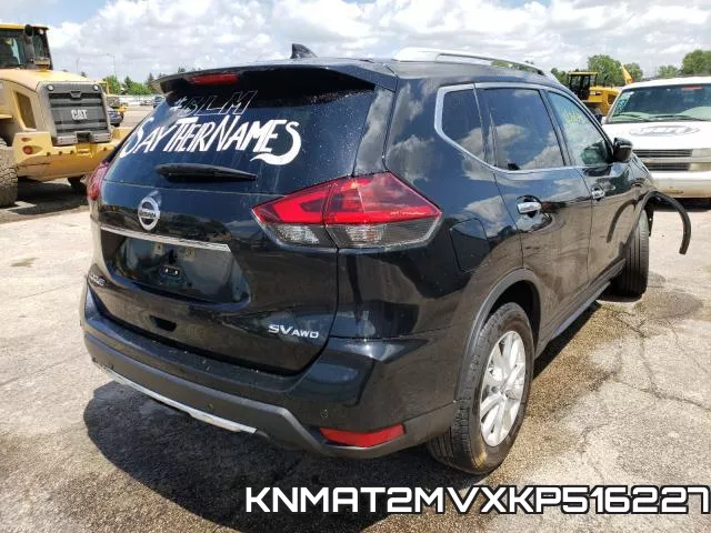 KNMAT2MVXKP516227 фото 5
