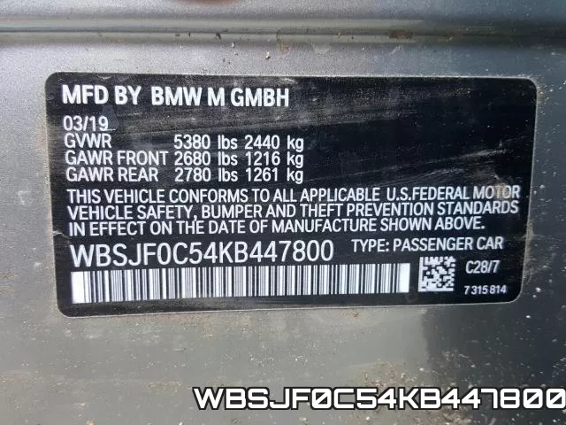 WBSJF0C54KB447800 фото 2