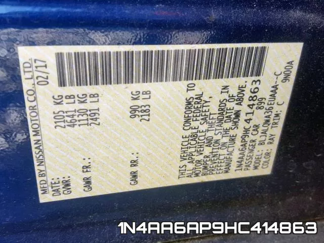 1N4AA6AP9HC414863 фото 2