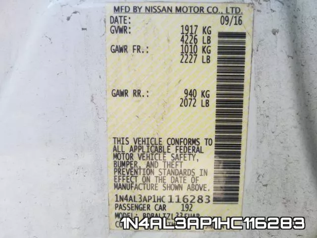 1N4AL3AP1HC116283 фото 2