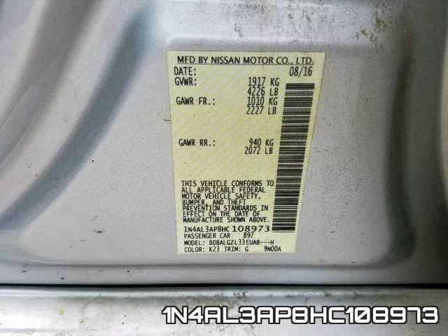 1N4AL3AP8HC108973 фото 2