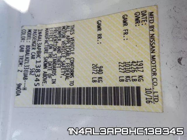 1N4AL3AP8HC138345 фото 2